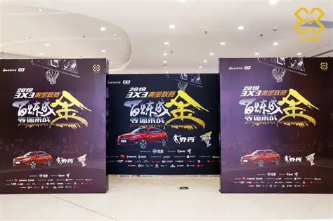 乐鱼体育官网 - Leyu Sports 官方入口